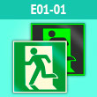 Знак E01-01 «Выход здесь (левосторонний)» (фотолюм. пластик, 200х200 мм)